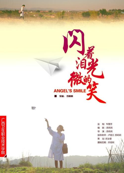 办中国民生银行存款证明